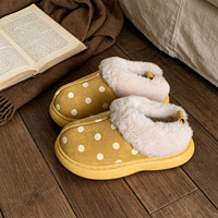 XIXITIAO Chaussons en coton à pois pour femmes, rétro, polyvalents, doublés de peluche, antidérapants, chauds, pour la maison et l'extérieur