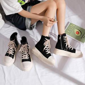 מכירה לוהטת באיכות גבוהה אופנה שטוח העקב מערבי מגפי נעלי נשים למעלה אתחול אופנתי חורף מקסיקני נעלי מגפיים - Product Image 6