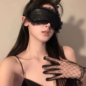 Antifaz de encaje, vendaje sexy para los ojos, estilo diosa, negro, sexy y sensual, bloqueador de luz, lazo sexy para cubrir los ojos, guantes para dormir - Product Image 1