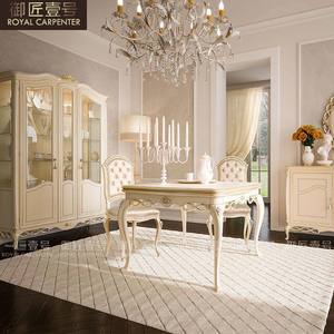 <span class=keywords><strong>Table</strong></span> à manger rectangulaire de style européen avec chaises en tissu et accoudoirs, format long et étroit pour appartement - Product Image 2