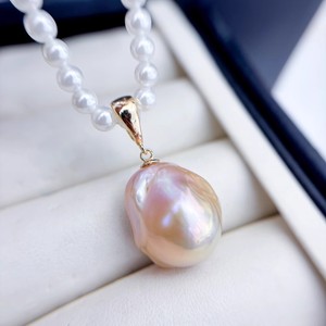 Accessoires en perles DIY, pendentif en argent S925 avec support vide, collier pendentif en forme de graine de melon tendance avec perles rondes de 9 à 13 mm, 31259 - Product Image 2