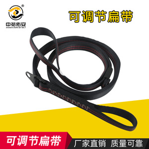 Cuerda de Equilibrio Ajustable Zhongyu Youan de 60CM, 80CM y 120CM, Equipo de Protección y Seguridad para Entrenamiento de Escalada en Interiores y Exteriores - Product Image 2