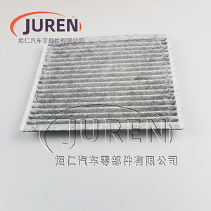 Filtre à air d'habitacle Juren pour Corolla, Byd F3, Surui, Lifan 320, Rav4, protection environnementale, carbone, taille standard - Product Image 1