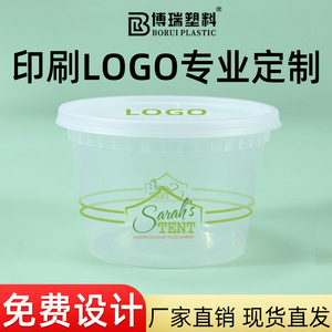 Disposable Round Takeaway Containers With Lids Soup Bowls Cups Porridge <b>Buckets</b> Thickened Leak Proof <b>Plastic</b> Travel Use - Product Image 5