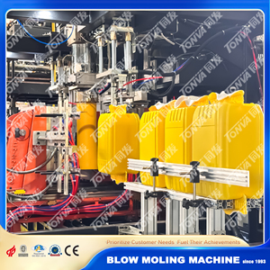 Machine de moulage par soufflage de bouteilles d'huile de palme en plastique <span class=keywords><strong>10L</strong></span> 20L triple couches - Product Image 2