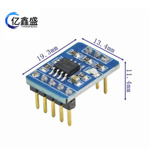 Module Max3485 TTL vers RS485, carte de communication USART, série parallèle multi-appareils, 1 vers plusieurs - Product Image 3