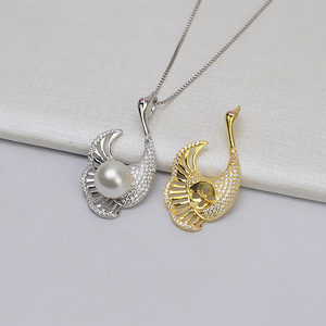 จี้เงินแท้ S925 รูปหัวหงส์ สำหรับทำเครื่องประดับมุก DIY  แบบยังไม่เสร็จ  อะไหล่สำหรับฝังมุก - Product Image 1