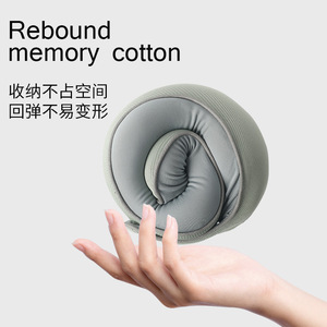 Mini almohada de espuma viscoelástica en forma de U para niños, cojín de apoyo lavable para viajes, estudiantes, diseño ligero de color sólido - Product Image 6