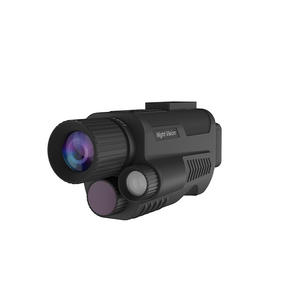 Monocular de Visión Nocturna para Exteriores con Zoom Óptico de Alta Definición de 8X, Pantalla de 7 Pulgadas y Estabilización de Imagen, Grabación de Video - Product Image 1