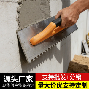 เครื่องมือฉาบปูนแบบมีฟันเลื่อย ขนาด 10 นิ้ว ด้ามจับตามหลักสรีรศาสตร์ สำหรับงานฉาบปูนและปรับระดับผนัง - Product Image 3