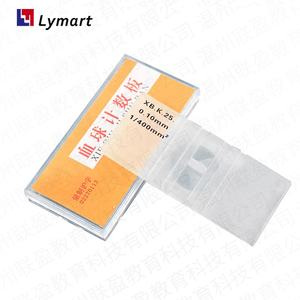 Alta Qualidade Hemocitômetro Compacto Hemacitômetro Nova Condição Tóxico Livre Plástico - Product Image 4