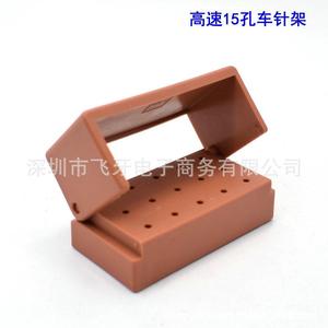They Will Fly Away - Caja esterilizable de plástico con 15 orificios para herramientas y equipos dentales - Product Image 5