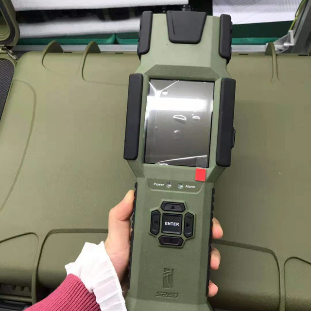 Hand Held Explosive Detector,compatible with World Leading One