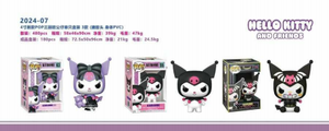Funko Hello Kitty e Amici: Statuette Pop in Vinile Disponibili - Giocattoli da Collezione per Bambini e Adulti dai 12 Anni in Su, Finitura in Plastica - Product Image 1