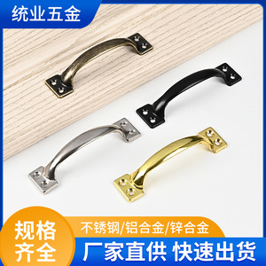 Iron Bow Shape Furniture Handles For <b>Drawer</b> Cabinet Door Traditional Style Durable Solid Wood Cabinet Hardware Handle - Product Image 5