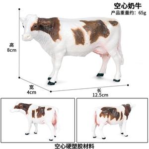 Yxs Simula Animali Selvatici: Elefante, Tigre, Mucca, Capra, Rinoceronte, Cavallo, Ghepardo - Modellini in Plastica per Bambini - Product Image 3