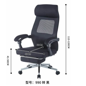 Modern Revolving Office Chair With Waterproof Leather Seat And Aluminum Base For Home Office Use - Product Image 6