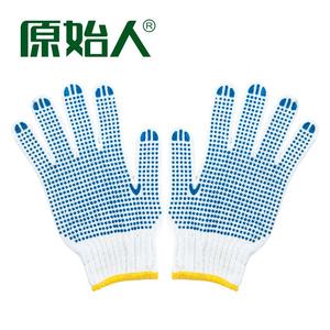 Gants résistants à la chaleur pour barbecue en plein air, en polyester épais, taille unique, accessoire pour grils de camping - Product Image 4
