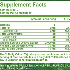 Biocaro Organic Soursop Graviola Gummies Soursop Leaves Extract Herbal <b>Supplement</b> for Immune Boost Antioxidant - Product Image 2