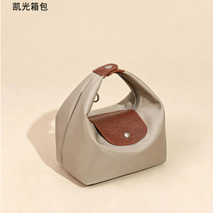 Kaiguang Dumpling Shape <b>Handbag</b> Waterproof <b>Nylon</b> Expandable Lightweight Casual Shoulder Bag For Women Everyday Use - Product Image 2