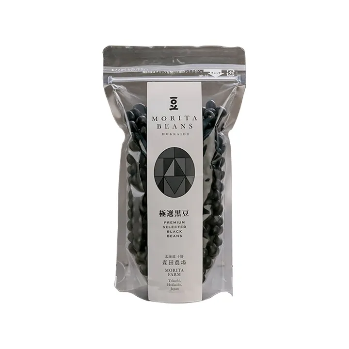 Professional good nutrients sales small black soybeans beans