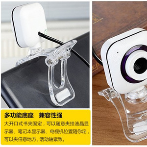 M1 Webcam 1080P Full Hd Usb Camera With <b>Microphone</b> <b>For</b> Laptop <b>Computer</b> Video Conference Online Class - Product Image 4