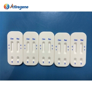 LSY-20070 AfireGene&Green Spring Tarjeta <span class=keywords><strong>de</strong></span> Prueba Rápida Combinada para Residuos <span class=keywords><strong>de</strong></span> Clenbuterol-Salbutamol en Medicamentos Veterinarios para Pruebas/Kit Comercial - Product Image 5