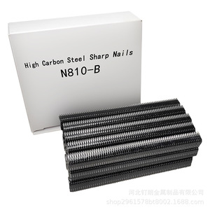 Clavos para pistola grapadora N819 de acero con alto contenido de carbono, puntiagudos, de 10 mm, 13 mm y 16 mm, para ventanas con mosquitera y puertas de ratán. - Product Image 2