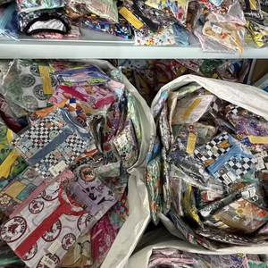 Yy 2026 Abbigliamento per Neonati e Bambini in Bambù, Casual, Comodo, Morbido, Lavabile, con Cerniera Bidirezionale, Stampa Misteriosa, Unisex, Lavorato a Maglia, Autunnale, Regolare - Product Image 1