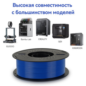 Filamento para impresora 3D PETG de 1.75 mm, 1 kg, material de impresión FDM para consumibles de impresora 3D - Product Image 3