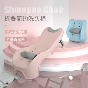 Sillón Reclinable de Plástico Plegable para Baño de Bebés con Almohada de TPR y Asiento Ajustable para Bañar a Bebés de 0 a 12 Meses - Product Image 4