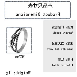 yunnique Stainless Steel Flower <b>Ring</b> Women's Rose Design Hollow Punk Style Gift Jewelry - Product Image 2