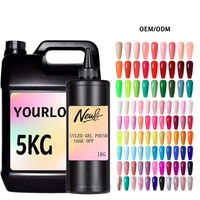 Vente en gros de vernis à ongles en gel à base de caoutchouc 1kg, recharge de couche de finition de marque privée de qualité de salon, utilisation professionnelle