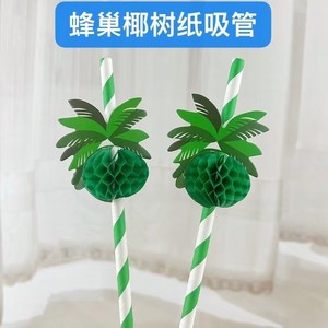 Coconut Tree Honeycomb Straws 50 Pieces Paper Biodegradable Summer Party Decoration - Product Image 2