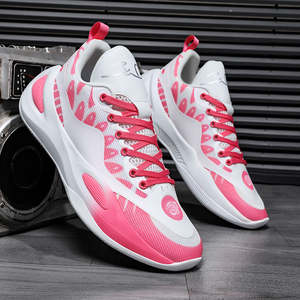 Chaussures de basketball basses légères lavande 2025 – Baskets respirantes en maille de haute qualité pour un confort optimal - Product Image 5