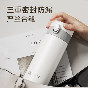 Tomic Insulated Water Bottle 500Ml Triple Seal Leak Proof Travel Portable <b>Cup</b> - Product Image 1