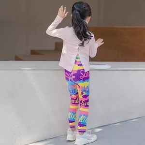 Tuta Sportiva alla Moda per Ragazze, Abbigliamento da Allenamento ad Asciugatura Rapida, Protezione Solare, Traspirante, per Tennis, Corsa e Yoga - Product Image 4