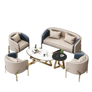 可定制豪华真皮沙发和沙发套装，配有金色金属腿椅子和桌子，适用于办公室客厅和酒店