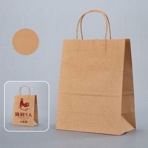 Custom Your Own Logo Cheap Price Shopping Bag Paper <b>Packaging</b> for Clothes - Product Image 2