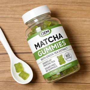 Gomitas de Matcha Naturales Sin Azúcar y Bajas en Grasas para Adultos, Extracto de Matcha Premium, Energía Constante, Enfoque, Aptas para Veganos, Antioxidante Diario - Product Image 4