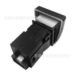 Cargador de coche QC3.0 tipo C con interruptor de carga rápida de 18W 5V con clip para Toyota RAV4 2020 2021 2022 - Product Image 1