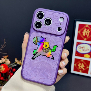 Funda de cuero con gradiente láser arcoíris y diseño de caballo para iPhone 17 16 15 14 Pro Max, cubierta trasera con textura de lino y nubes en relieve - Product Image 3