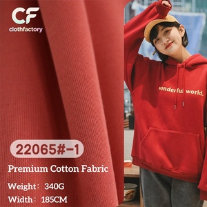 340gsm 100% cotton <span class=keywords><strong>d</strong></span>ệt kim vải hai mặt rắn màu chải kỹ và đánh răng vật liệu cho phụ nữ <span class=keywords><strong>c</strong></span>ủ<span class=keywords><strong>a</strong></span> áo nỉ và Hoodies - Product Image 1
