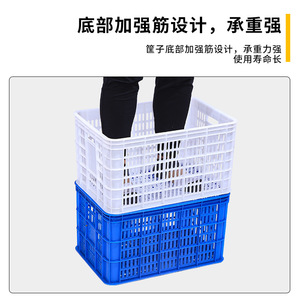 Plastic <b>Crate</b> 600x410x160mm <b>Stackable</b> Turnover Box For Logistics And Food Storage - Product Image 4