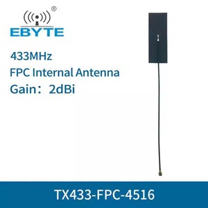 EBYTE ODM TX433-FPC-4516 50Ω อินเทอร์เฟซ IPX สำหรับโมดูลไร้สายเสาอากาศรอบทิศทาง IoT 433mhz เสาอากาศ FPC แบบยืดหยุ่นในตัว - Product Image 5