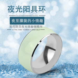 RVS Lichtgevende <span class=keywords><strong>Lock</strong></span> <span class=keywords><strong>Ring</strong></span>, Metalen Penisring Adult Sex Toy Lichtgevende <span class=keywords><strong>Ring</strong></span> - Product Image 5