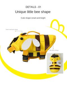 كلب نحل لطيف سترة حياة مريحة حيوان أليف للكلاب الصغيرة المتوسطة السباحة سلامة المنقذ حزام الرقبة قابل للتعديل - Product Image 2