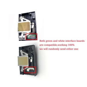 Cabezal de Impresión ISSCX F173090 para Stylus Photo 1430/D870/1390/A820/PM-A820/G4500/EP-4004/A920/1410/EP-4001/1500W/1400/PM-A920 - Product Image 3