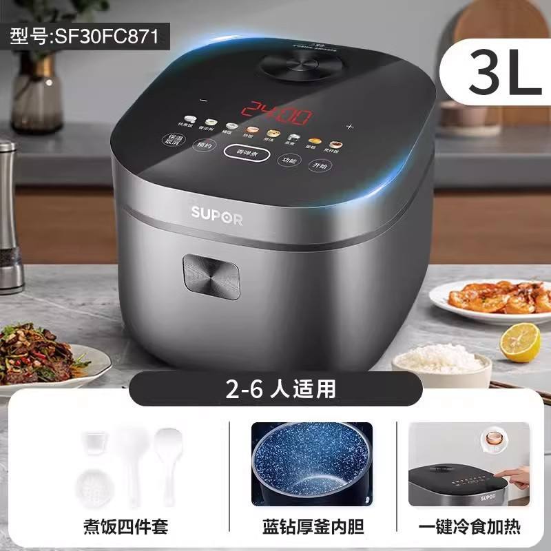 Negro [3L] SF30FC871