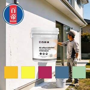 Vernice <span class=keywords><strong>per</strong></span> Esterni in Lattice <span class=keywords><strong>per</strong></span> <span class=keywords><strong>Casa</strong></span>, <span class=keywords><strong>Colore</strong></span> Personalizzato, Facile Decorazione Domestica, Produzione e Vendita all'Ingrosso da Produttore Cinese - Product Image 5
